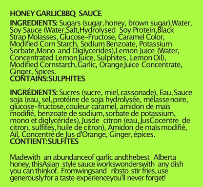 TSE HONEY GARLIC SAUCE